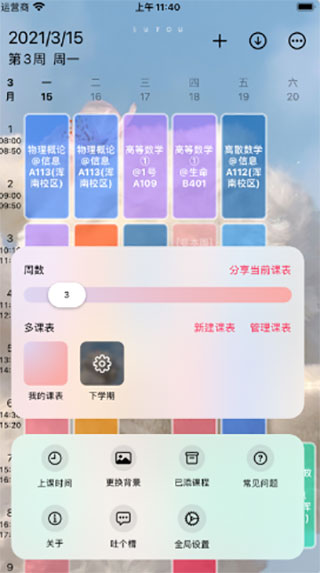 202202160635063601890002