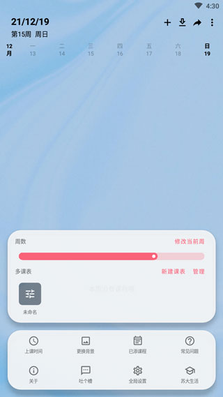 202202160635078952100004