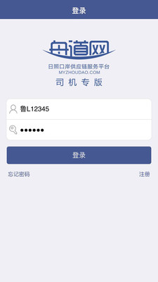 202202160638345647500000