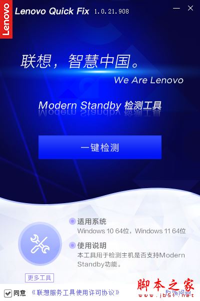 202202160639156485380001