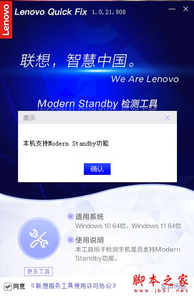 202202160639171332410003
