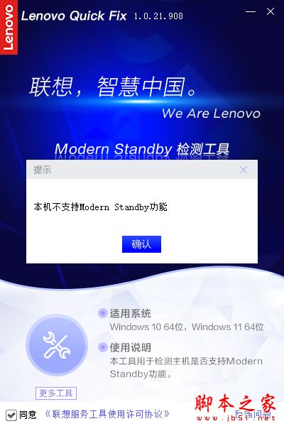 202202160639178687540004