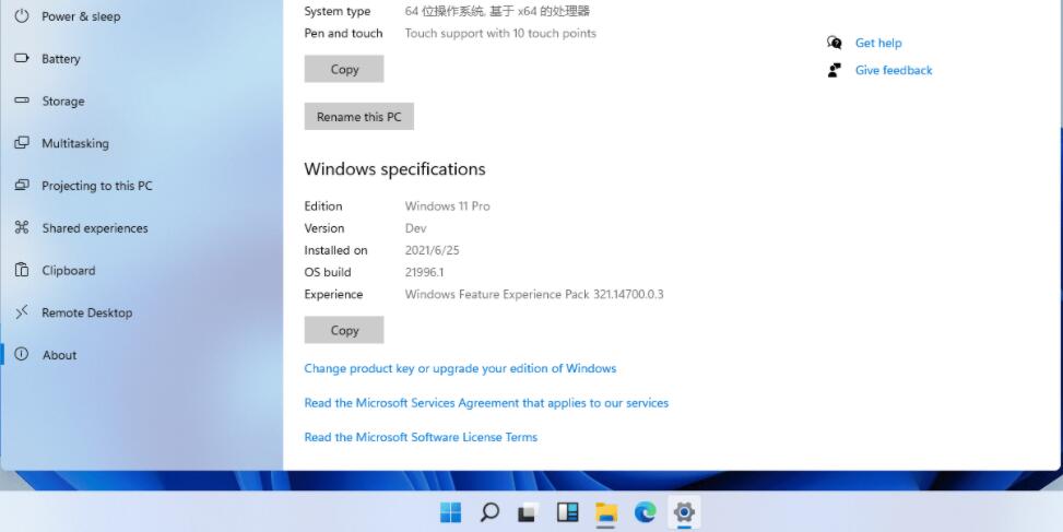 202202160639304499150003