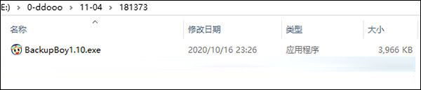 202202160641316459860001