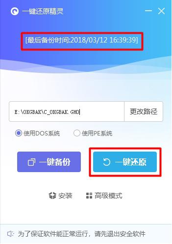 202202160641573074920009