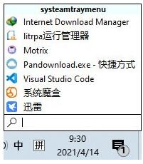 202202160642503050620000