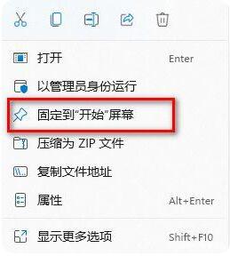 202202160643036837560004