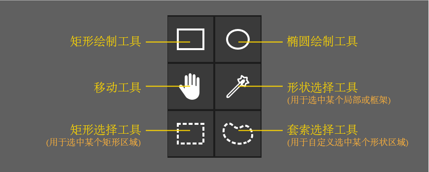 piskel下载