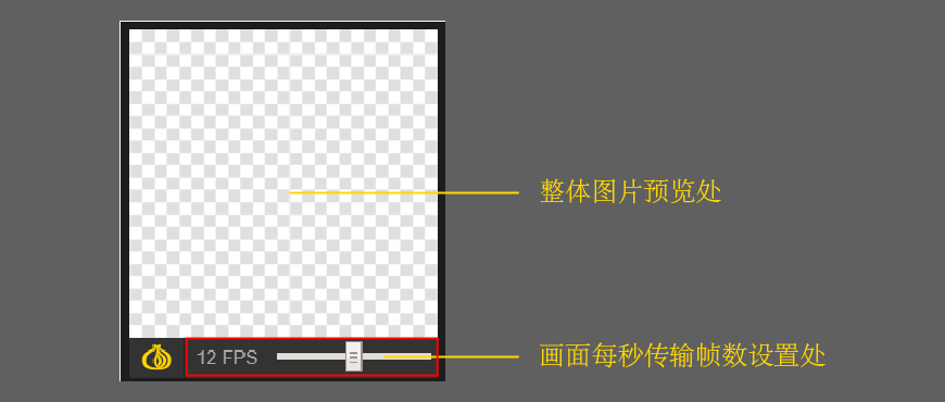 piskel下载