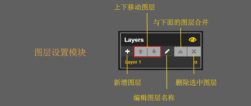 piskel下载