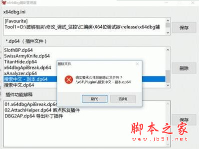 202202160646162525920002