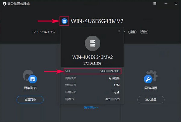 202202160648376038280002