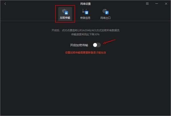 202202160648460530940012