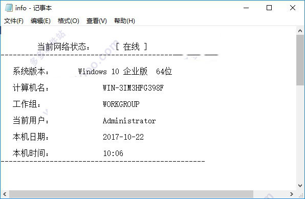 202202160648568792030003