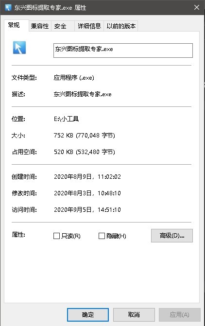 202202160652494023030000