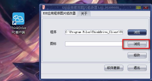 202202160653060107440001