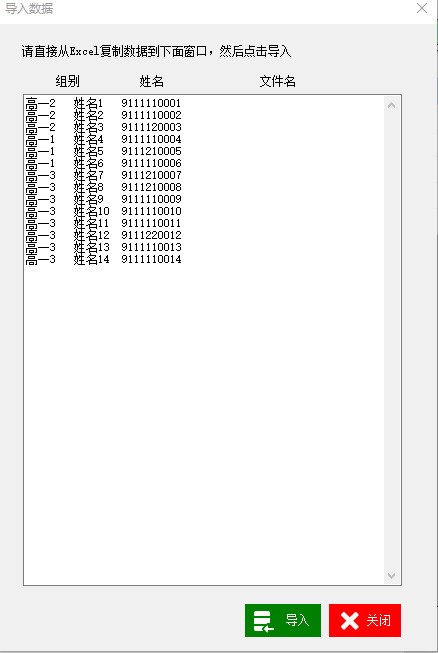 202202160654191593060002
