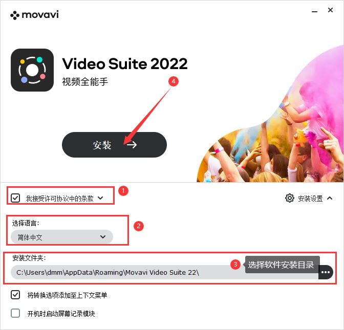 202202160656511124990002