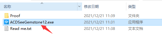 202202160658072590770006