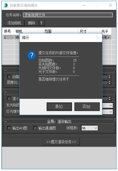202202160658327766500008