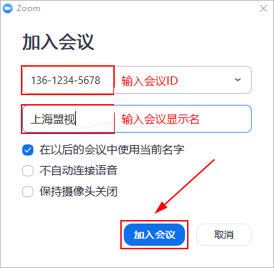 202202160658505434870002