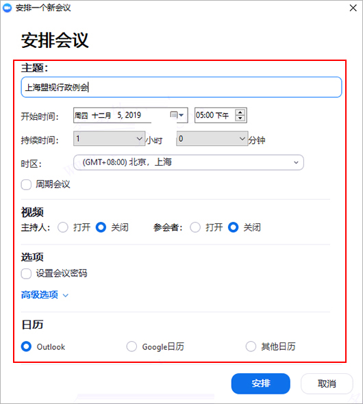202202160658524542930004