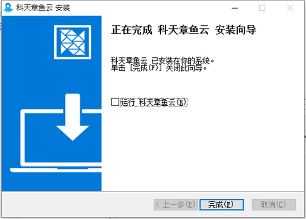 202202160659235229550004