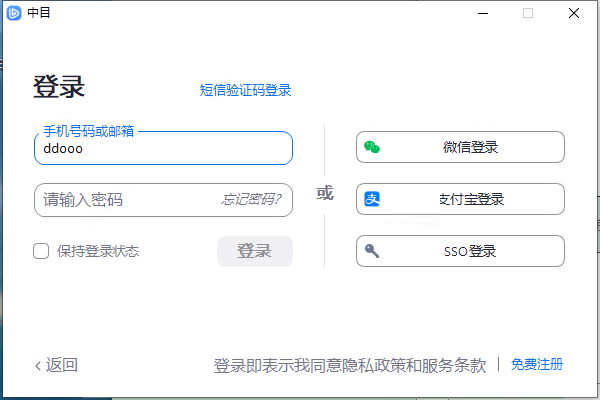 202202160659279753590003