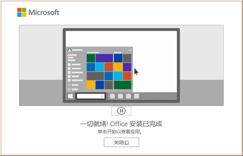 202202160700352675840002