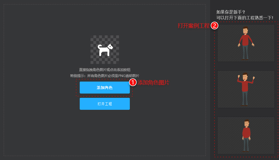 202202160700449848050009