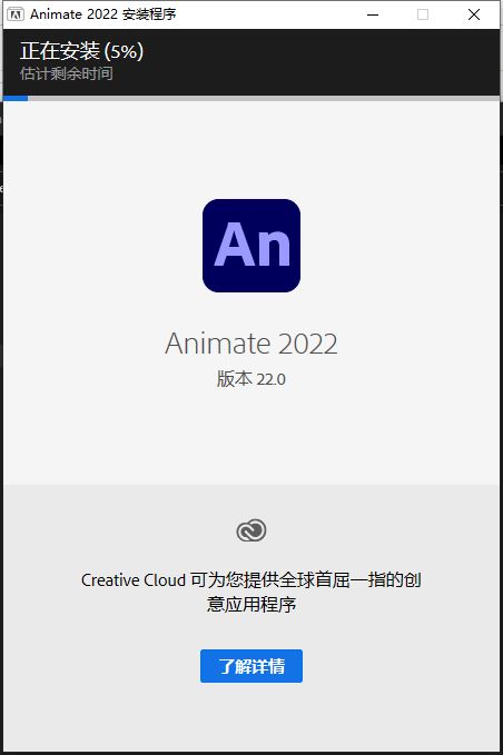 202202160701053642200001