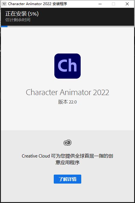 202202160701142064320002