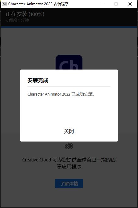202202160701149112020003