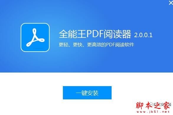 202202160702315850140000