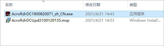 202202160702438074260001