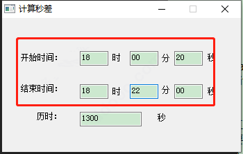 202202160703444202410002