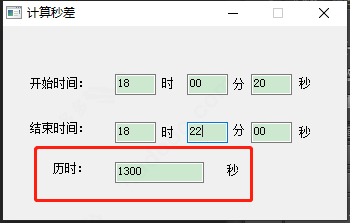 202202160703453053560003