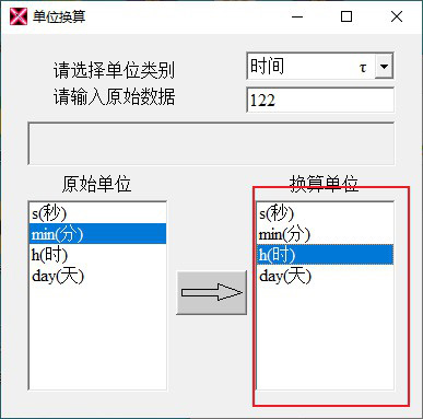 202202160703503280090004