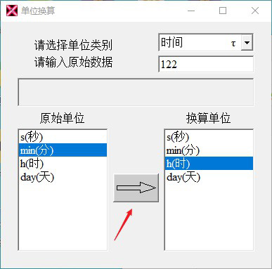 202202160703512695720005