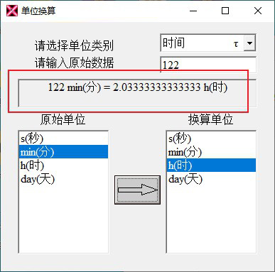 202202160703522173740006