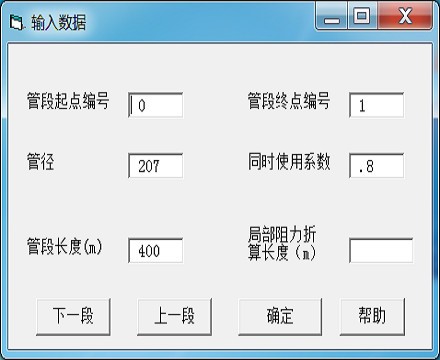 202202160703582273160003