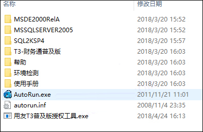 202202160705015154980001