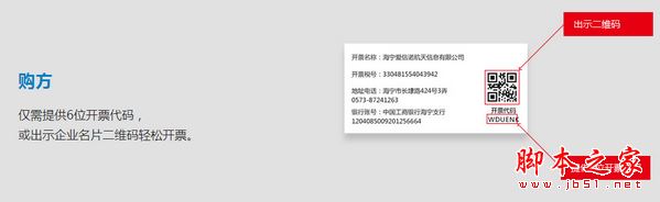 202202160705390684890001