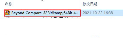 202202160706412255330001