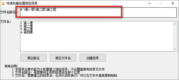 202202160706525246140000