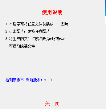 202202160706588729760000