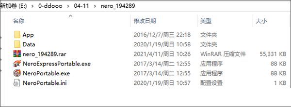 202202160707223075460001