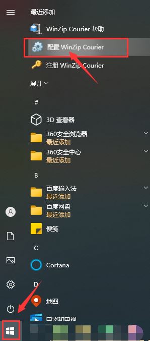 202202160709090931840010