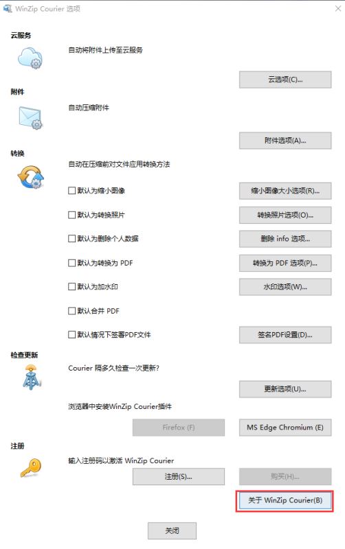 202202160709098124880011