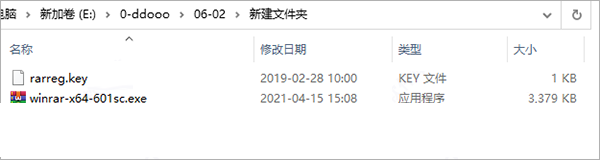 202202160709125991090001